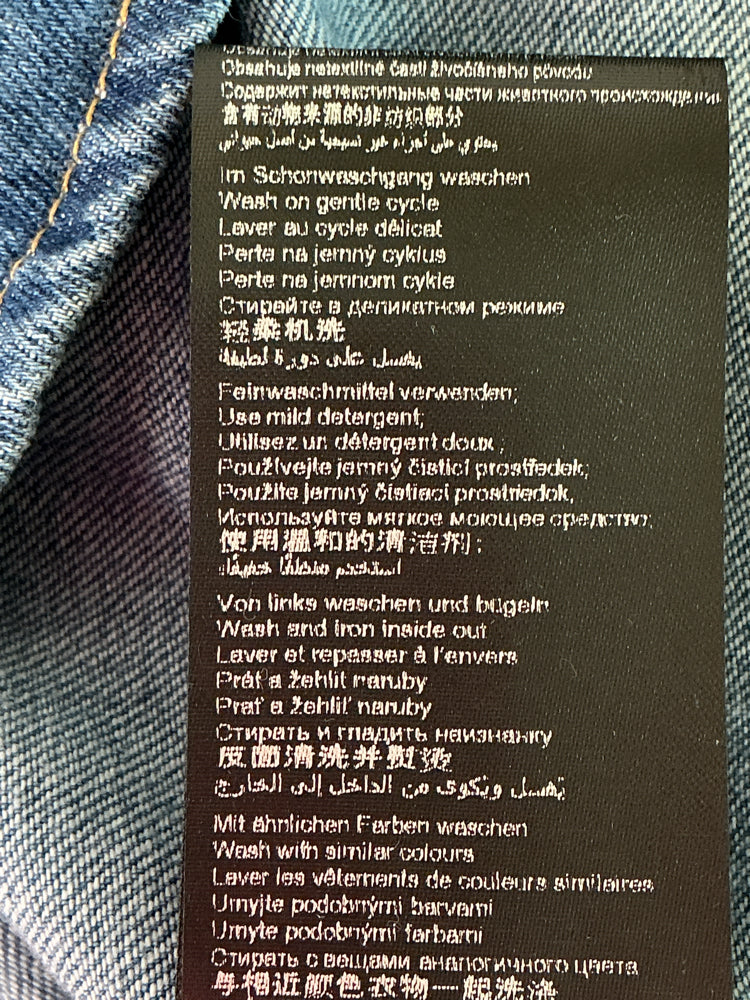 OUI Size 6 Blue Shirt