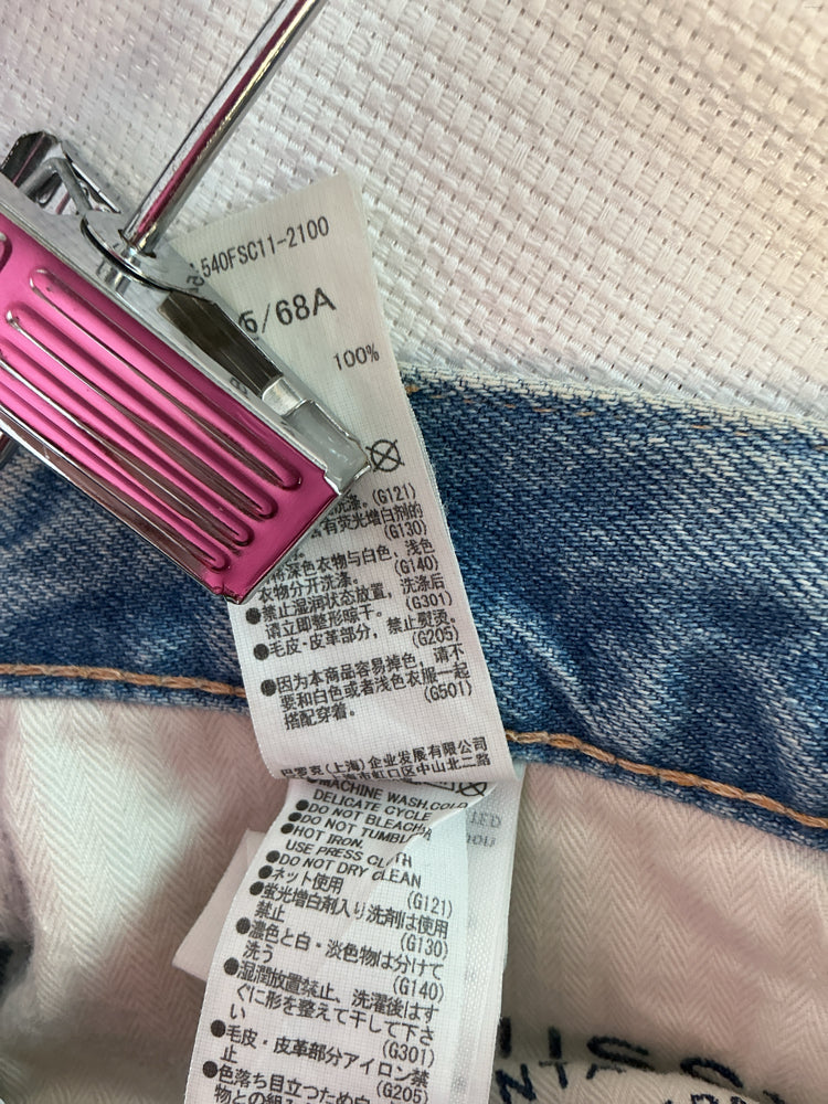 Moussy Size 28 Jeans