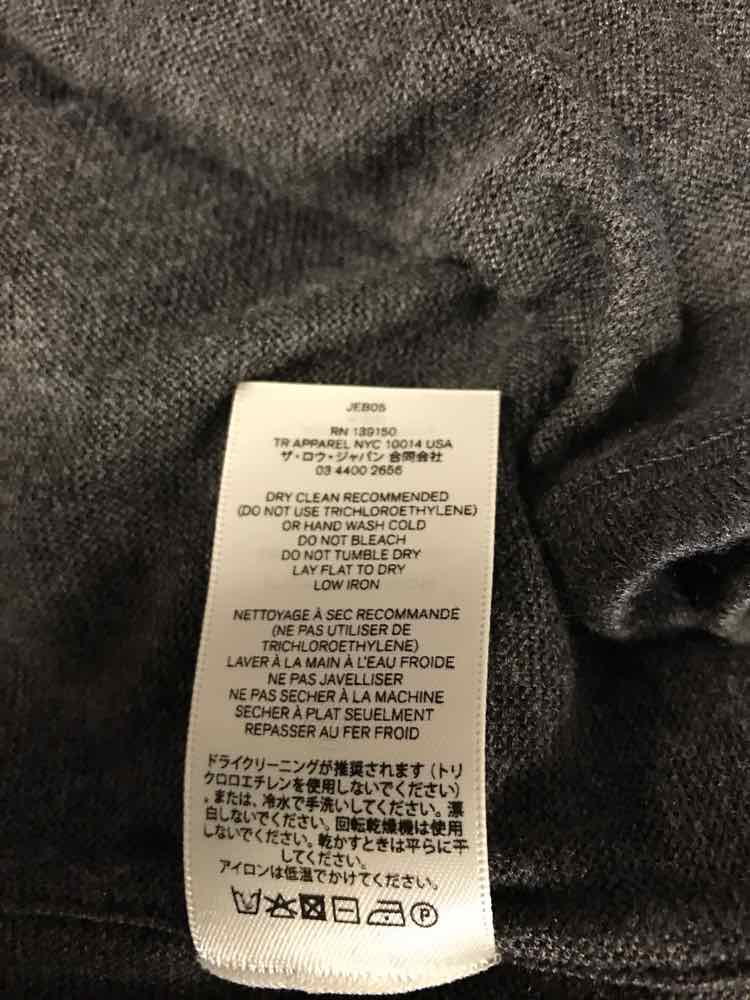 The Row Size S Gray Cardigan